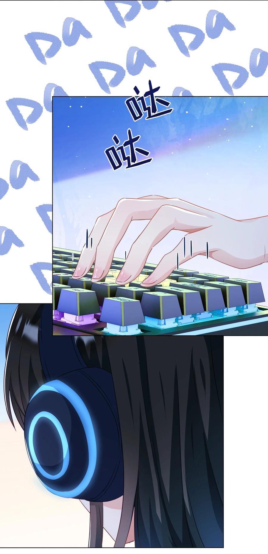 044 重拾信心(1/2)-第45话