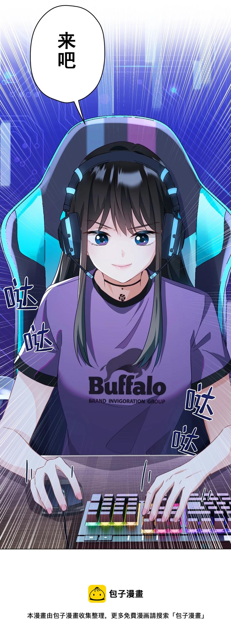 044 重拾信心(1/2)-第45话