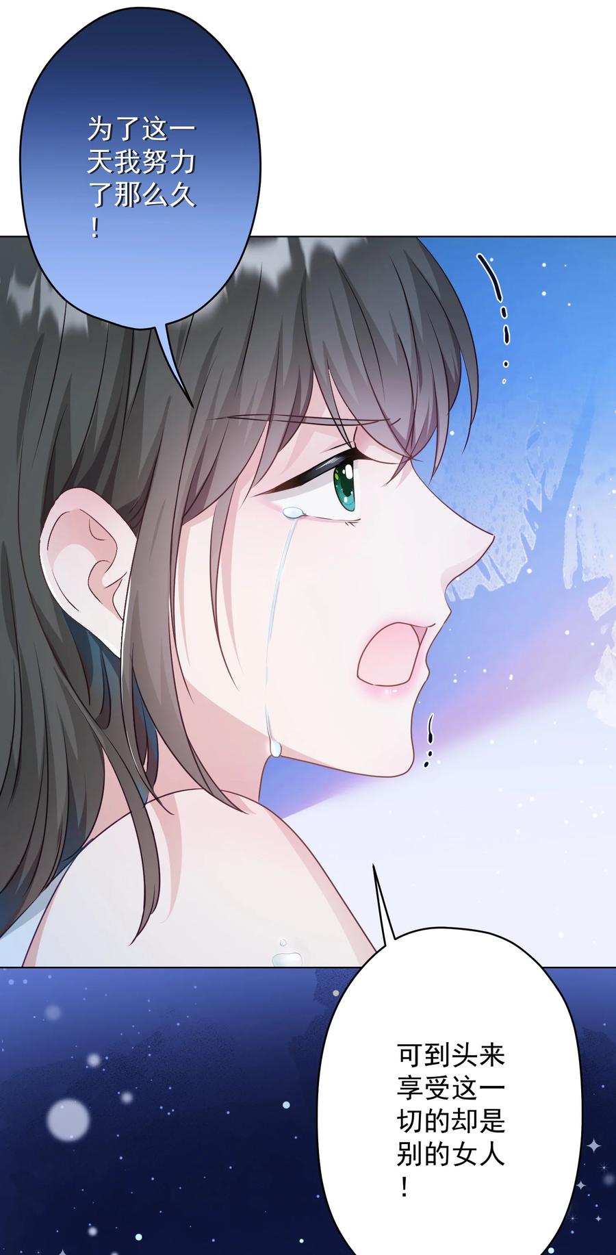 046 最后的告别(1/2)-第47话