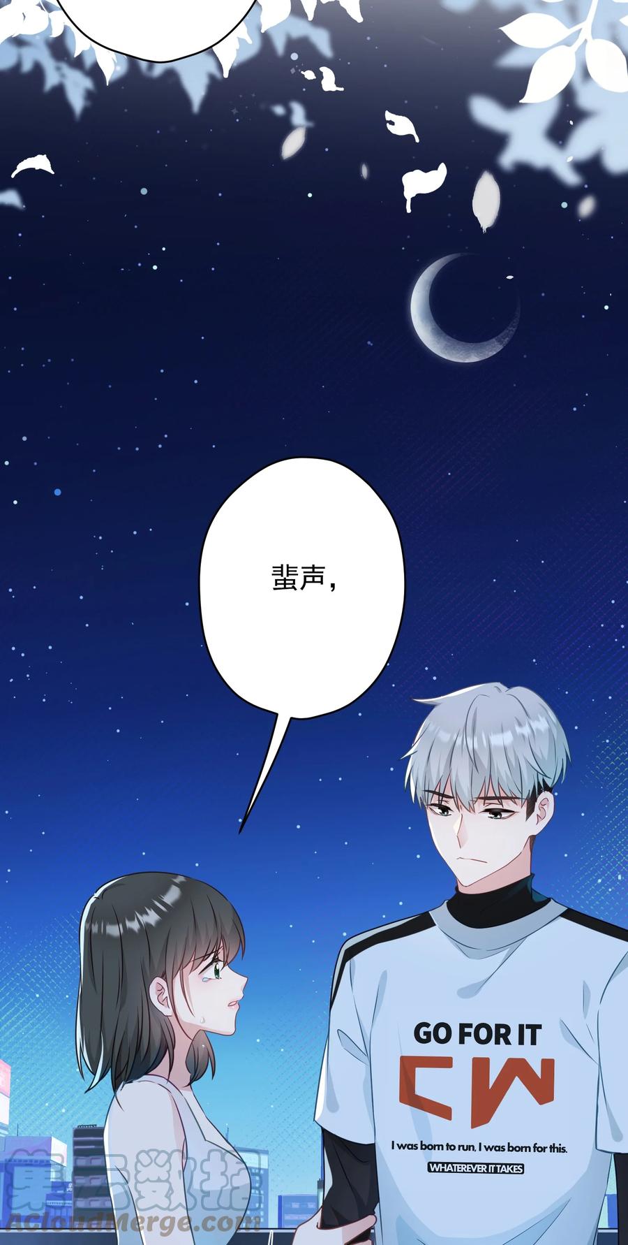 046 最后的告别(1/2)-第47话