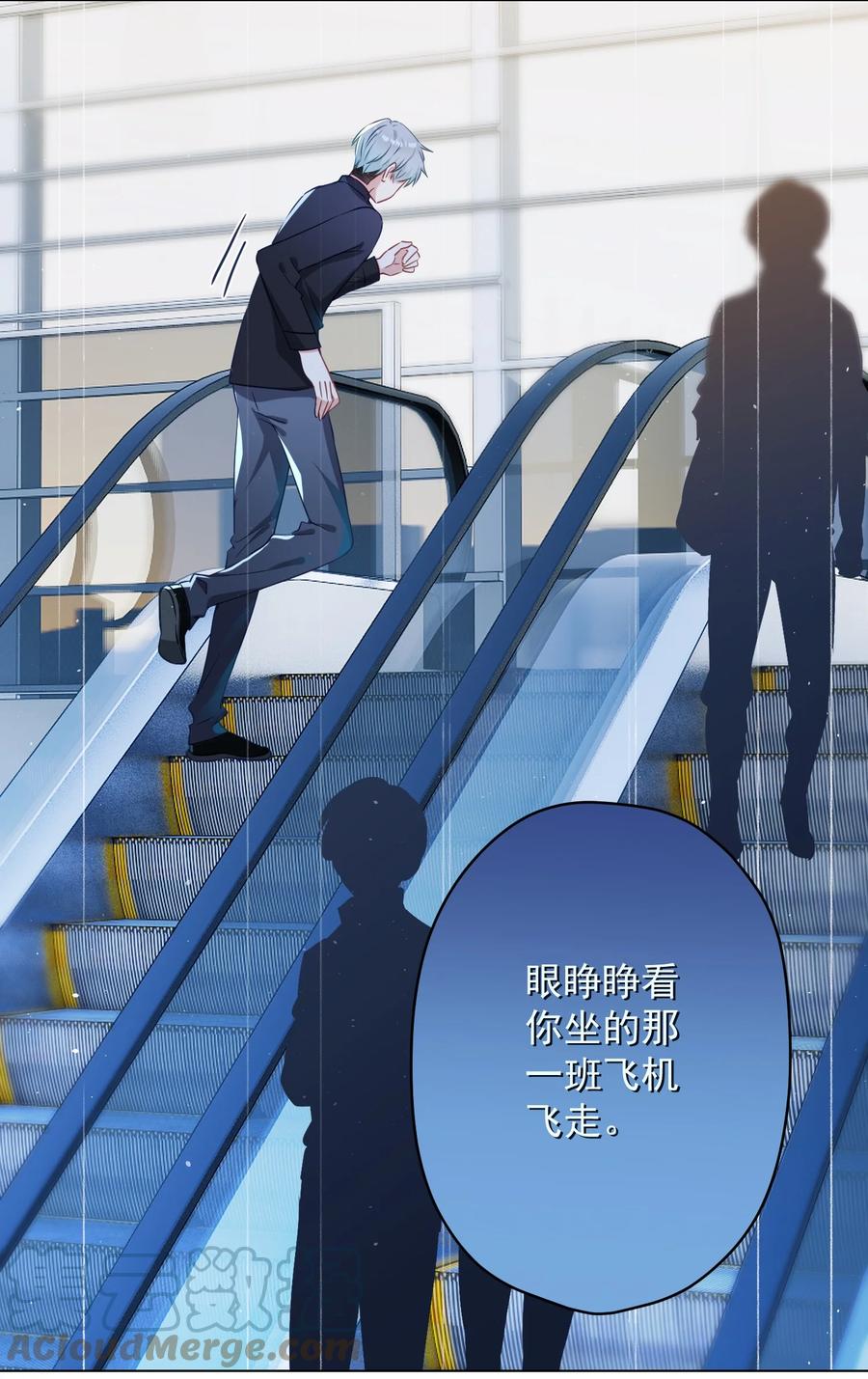 046 最后的告别(1/2)-第47话