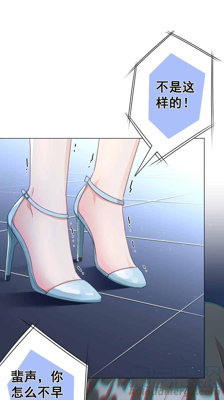 046 最后的告别(1/2)-第47话