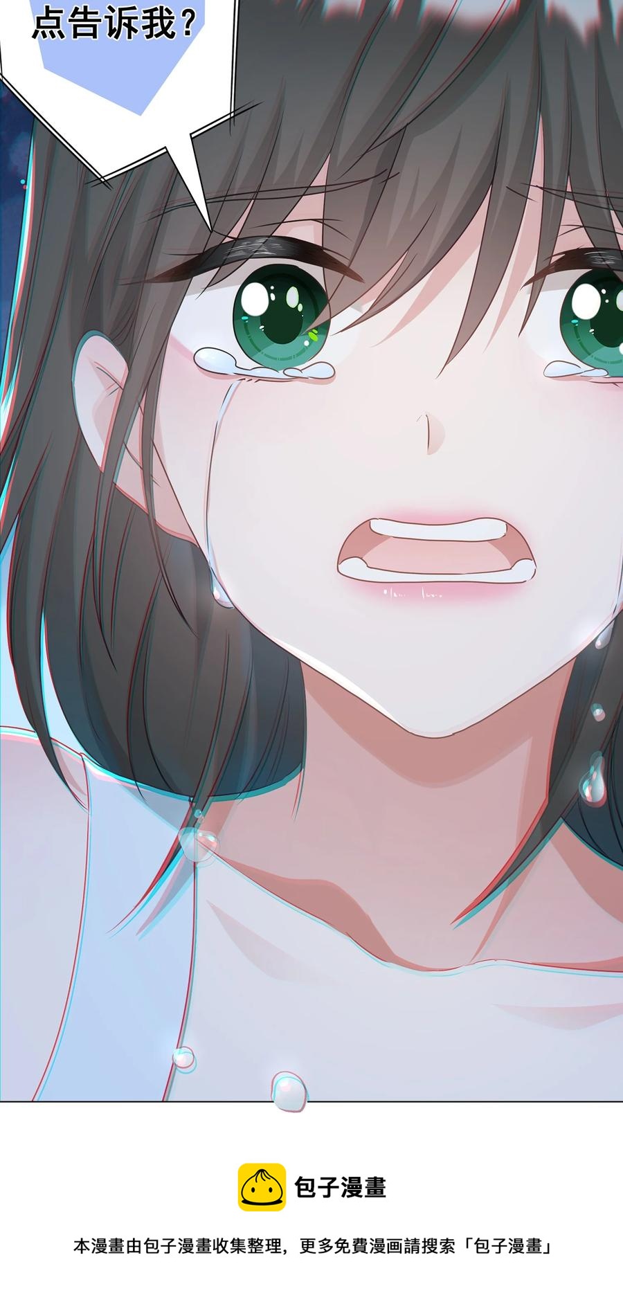 046 最后的告别(1/2)-第47话