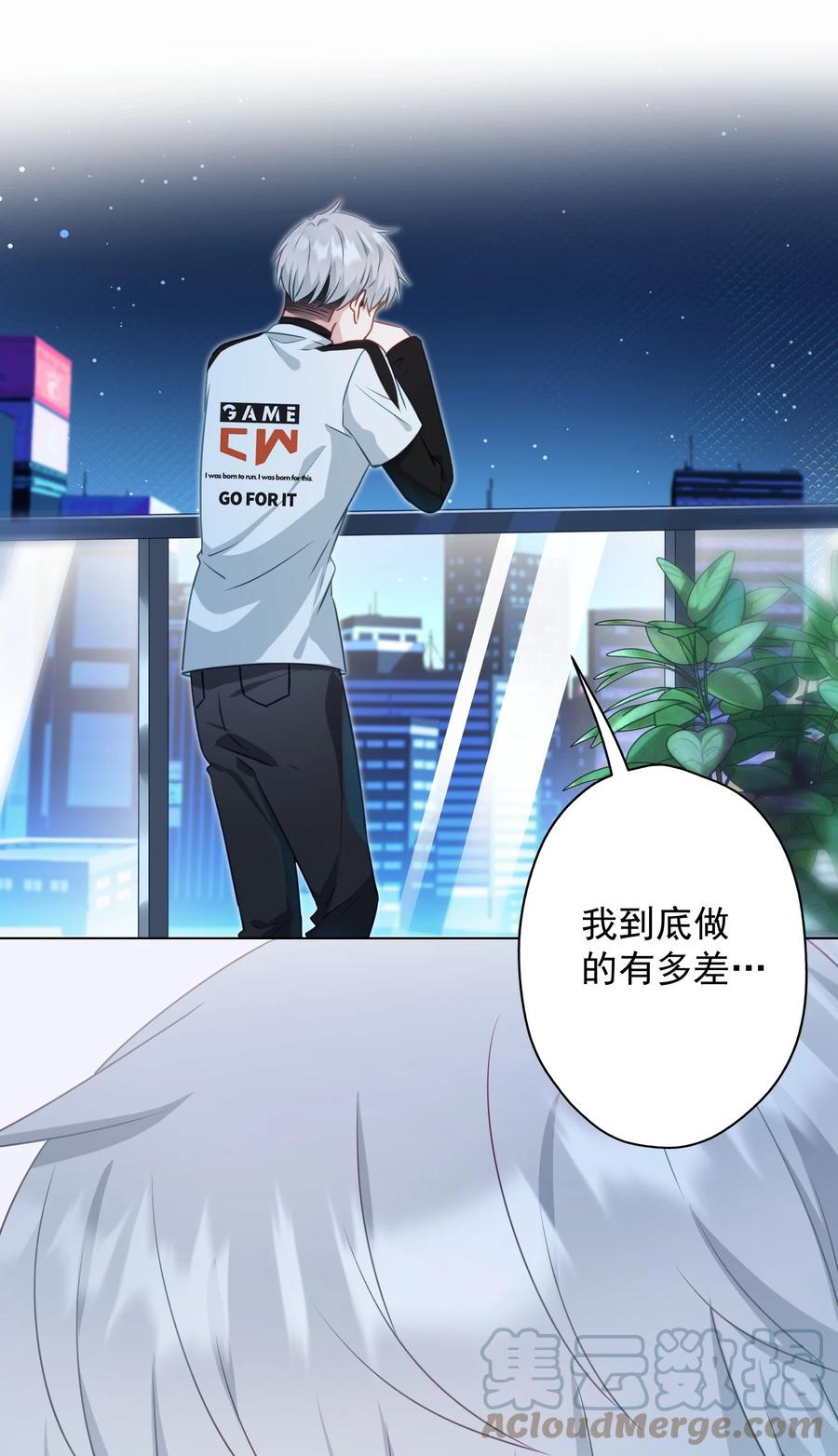 046 最后的告别(1/2)-第47话