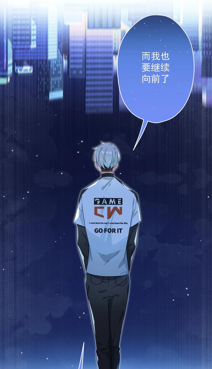 046 最后的告别(1/2)-第47话