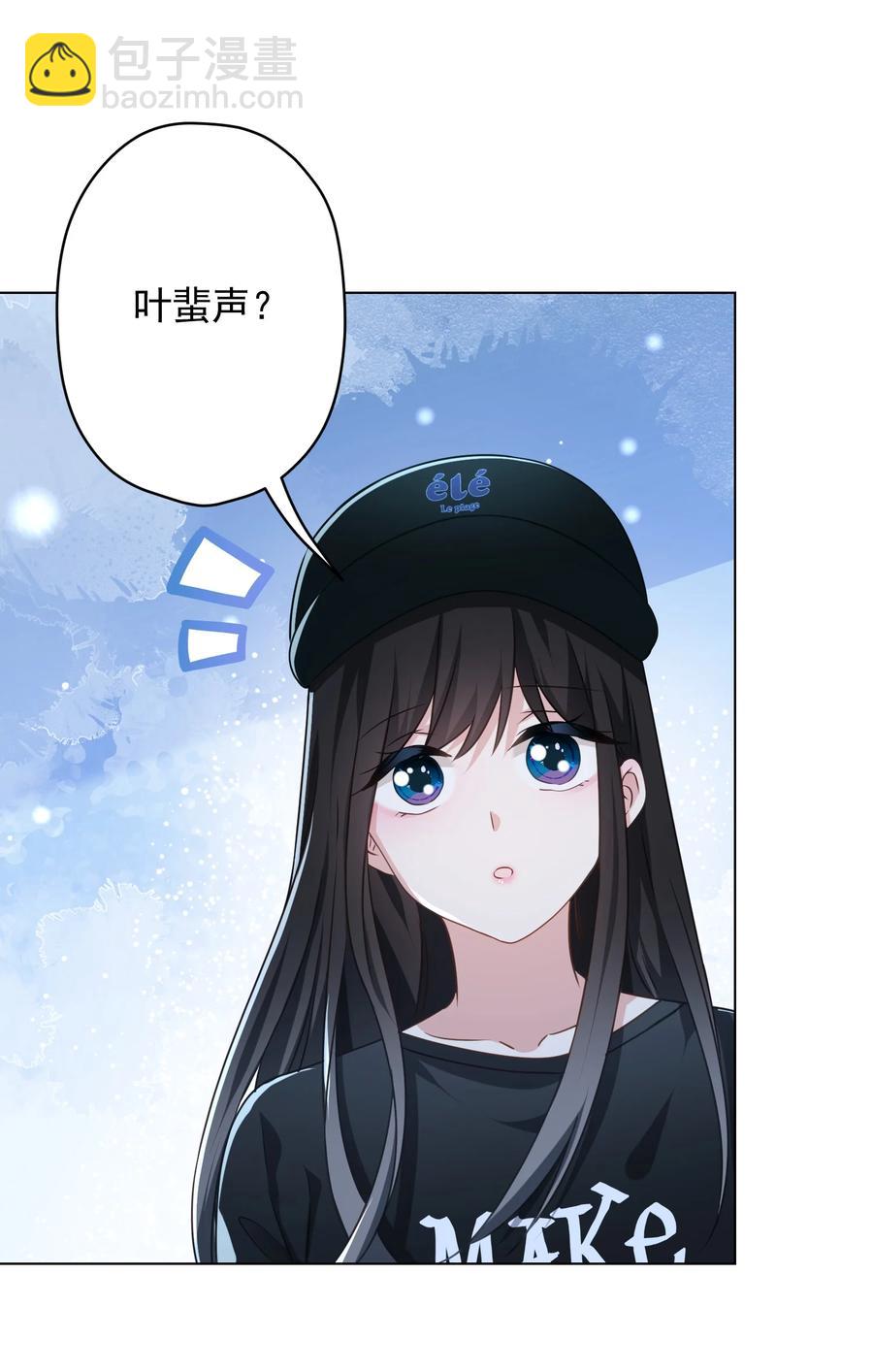 048 你怎么在这里？(1/2)-第49话