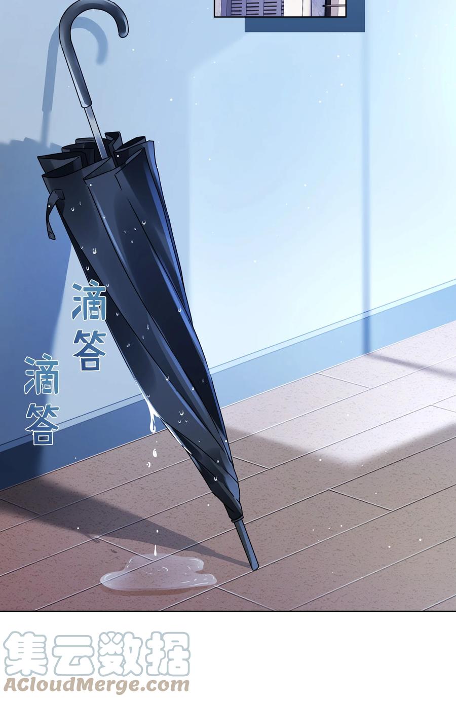 048 你怎么在这里？(1/2)-第49话