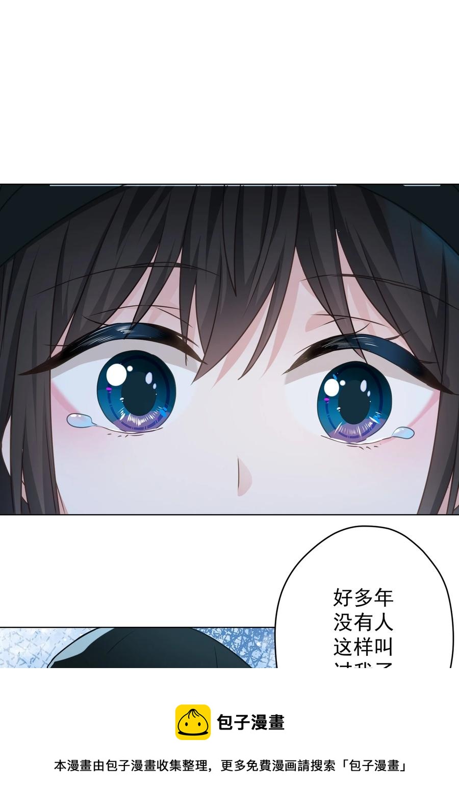 048 你怎么在这里？(1/2)-第49话