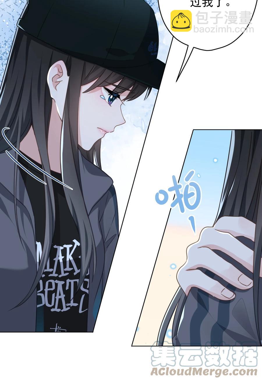 048 你怎么在这里？(1/2)-第49话