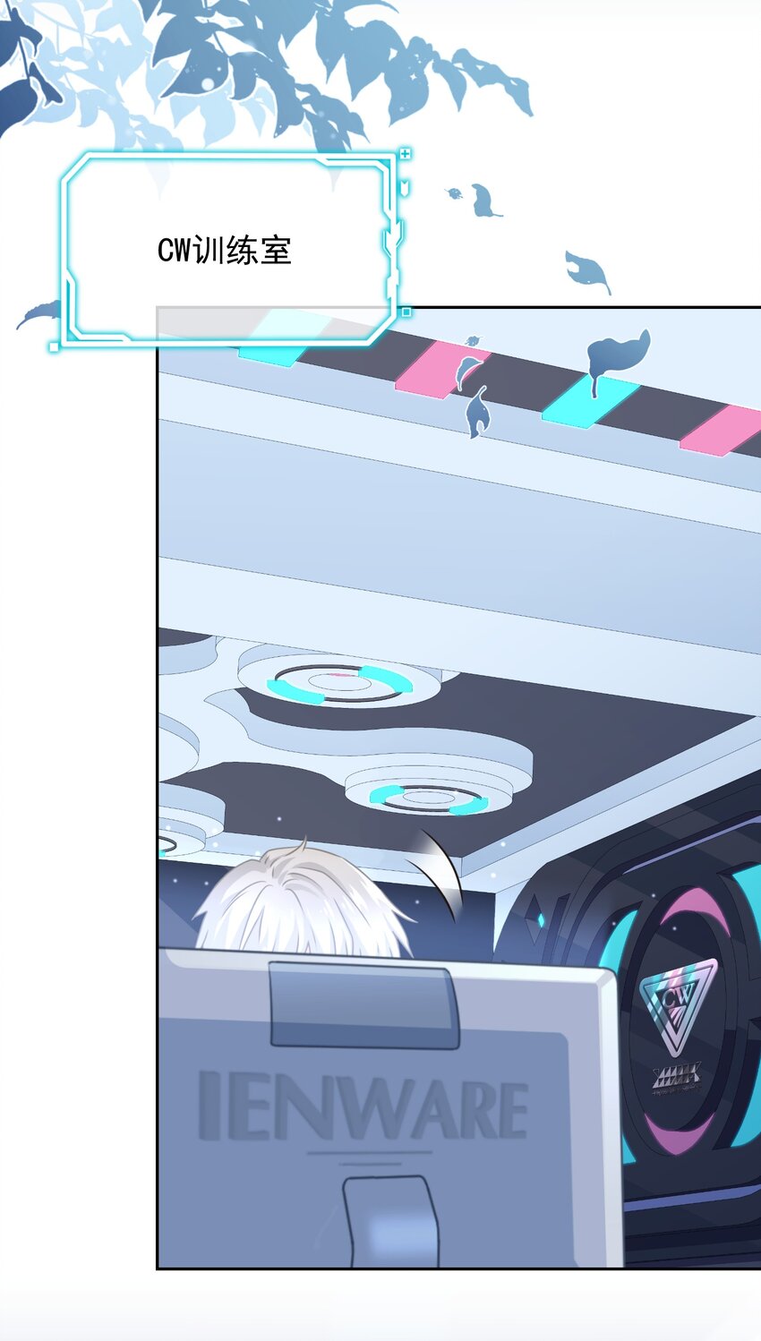 07 今天查个房(1/2)-第7话