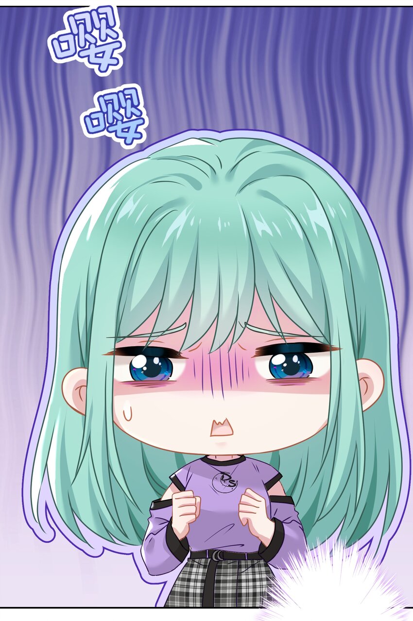 07 今天查个房(1/2)-第7话