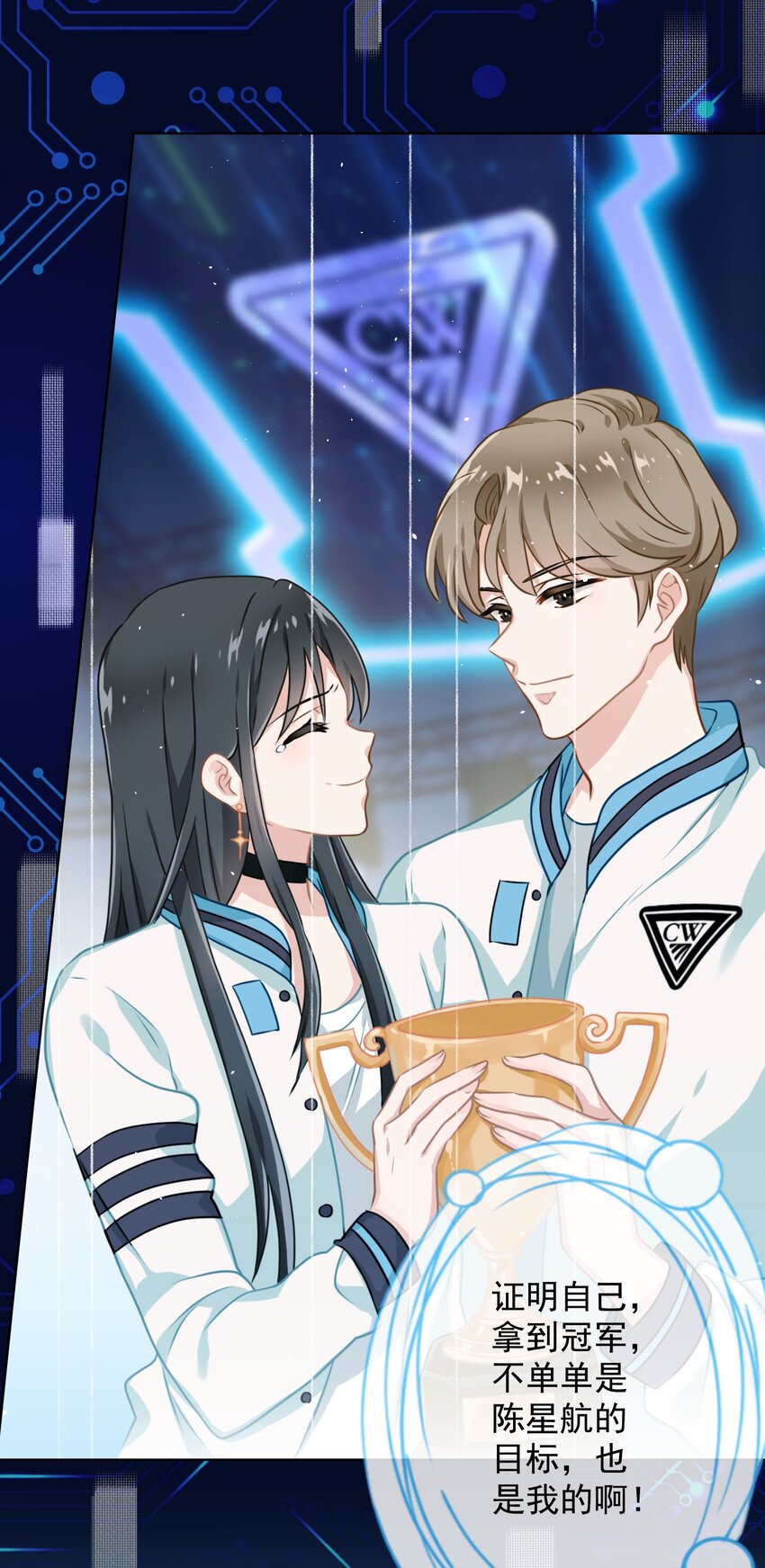 07 今天查个房(1/2)-第7话