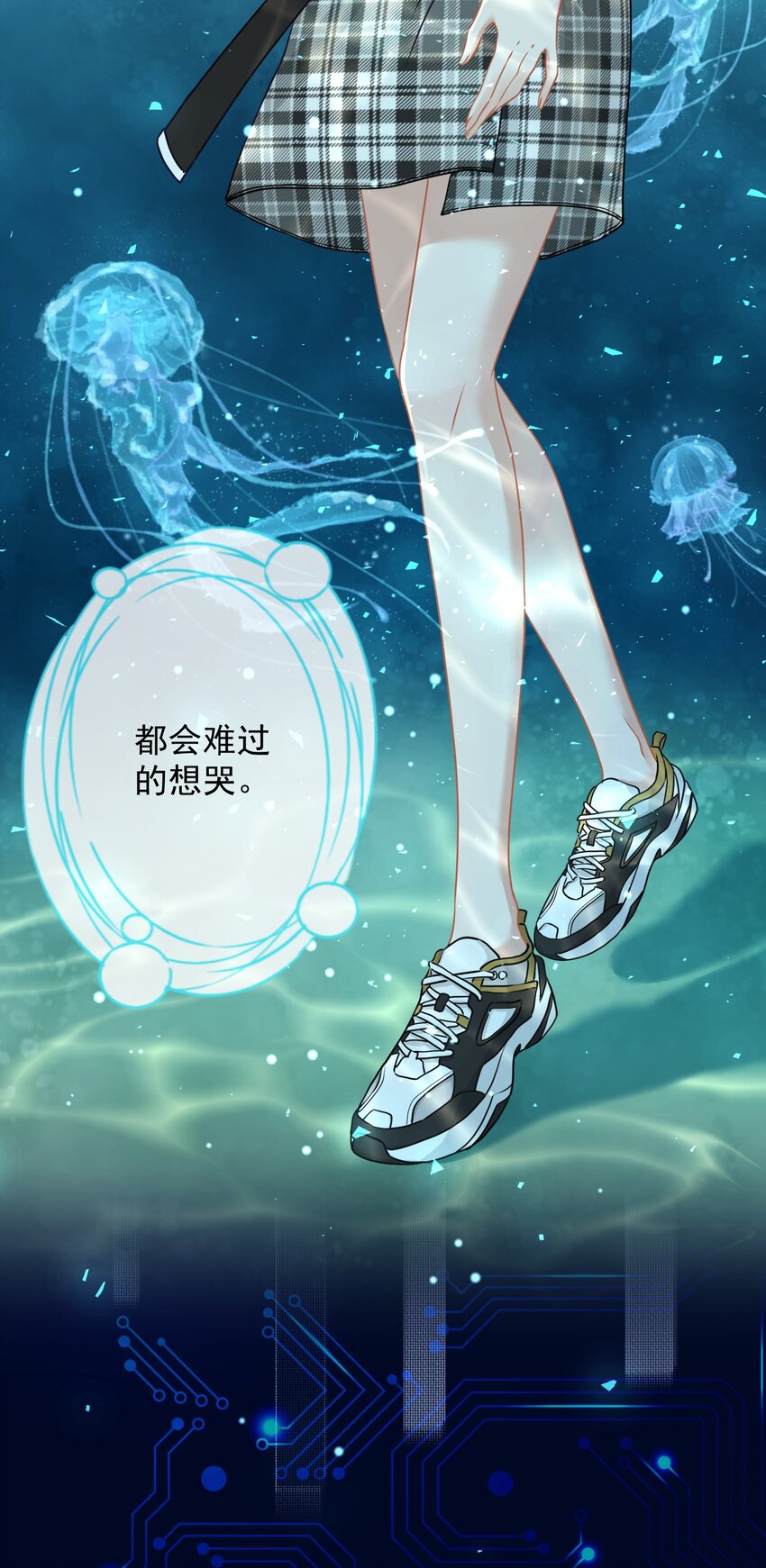 07 今天查个房(1/2)-第7话