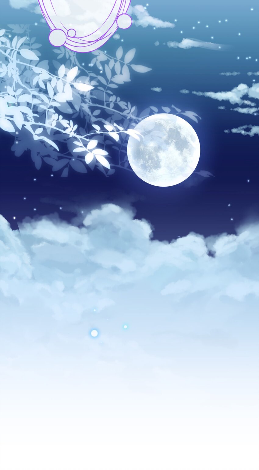 07 今天查个房(1/2)-第7话