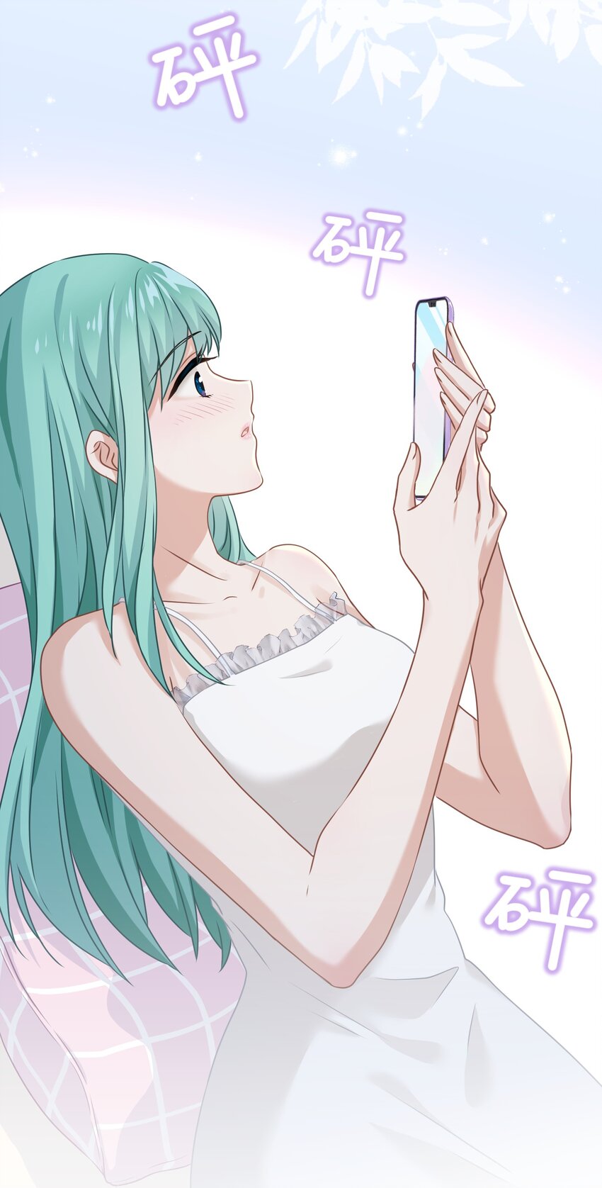 09 少女的心思(1/2)-第9话