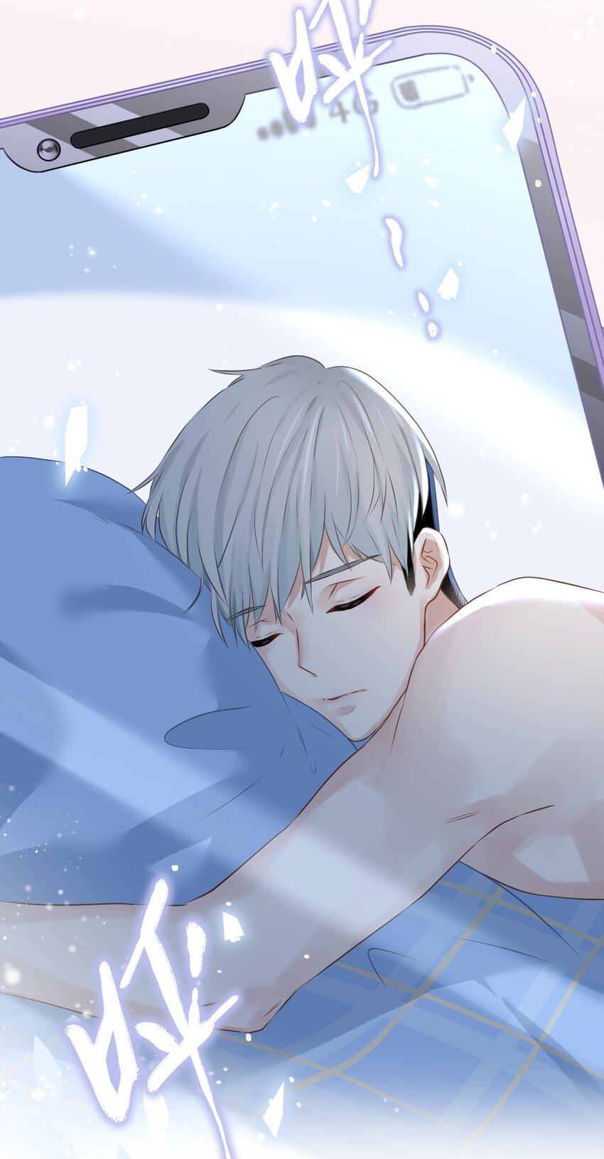 09 少女的心思(1/2)-第9话