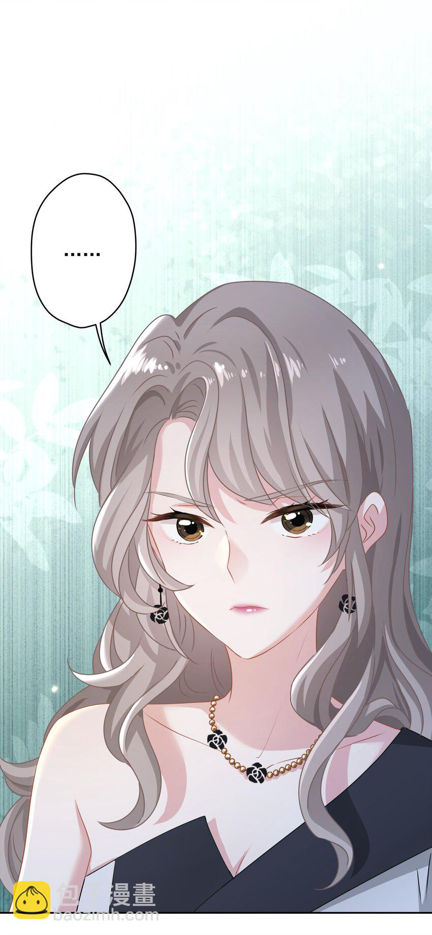 09 少女的心思(1/2)-第9话