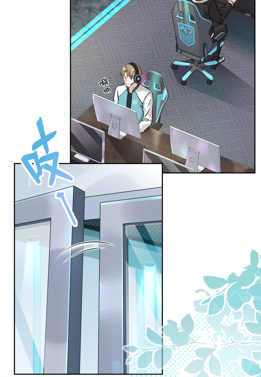 09 少女的心思(1/2)-第9话