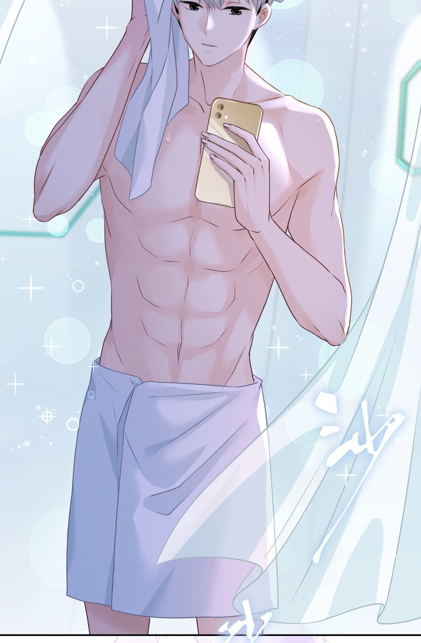 09 少女的心思(1/2)-第9话