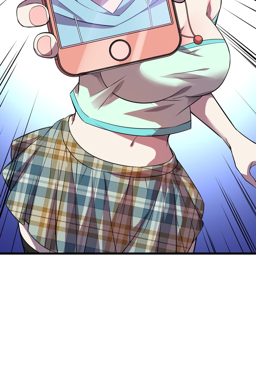 013 网红小月月-第13话