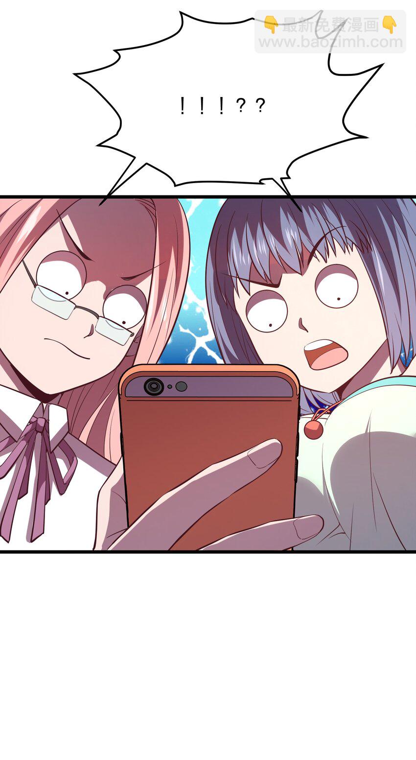 015 这个护士很奇怪！-第15话