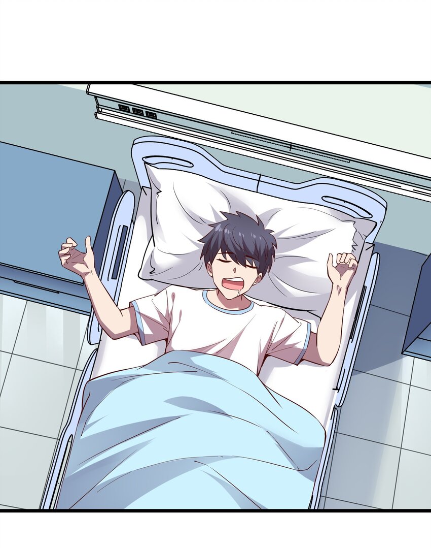 015 这个护士很奇怪！-第15话