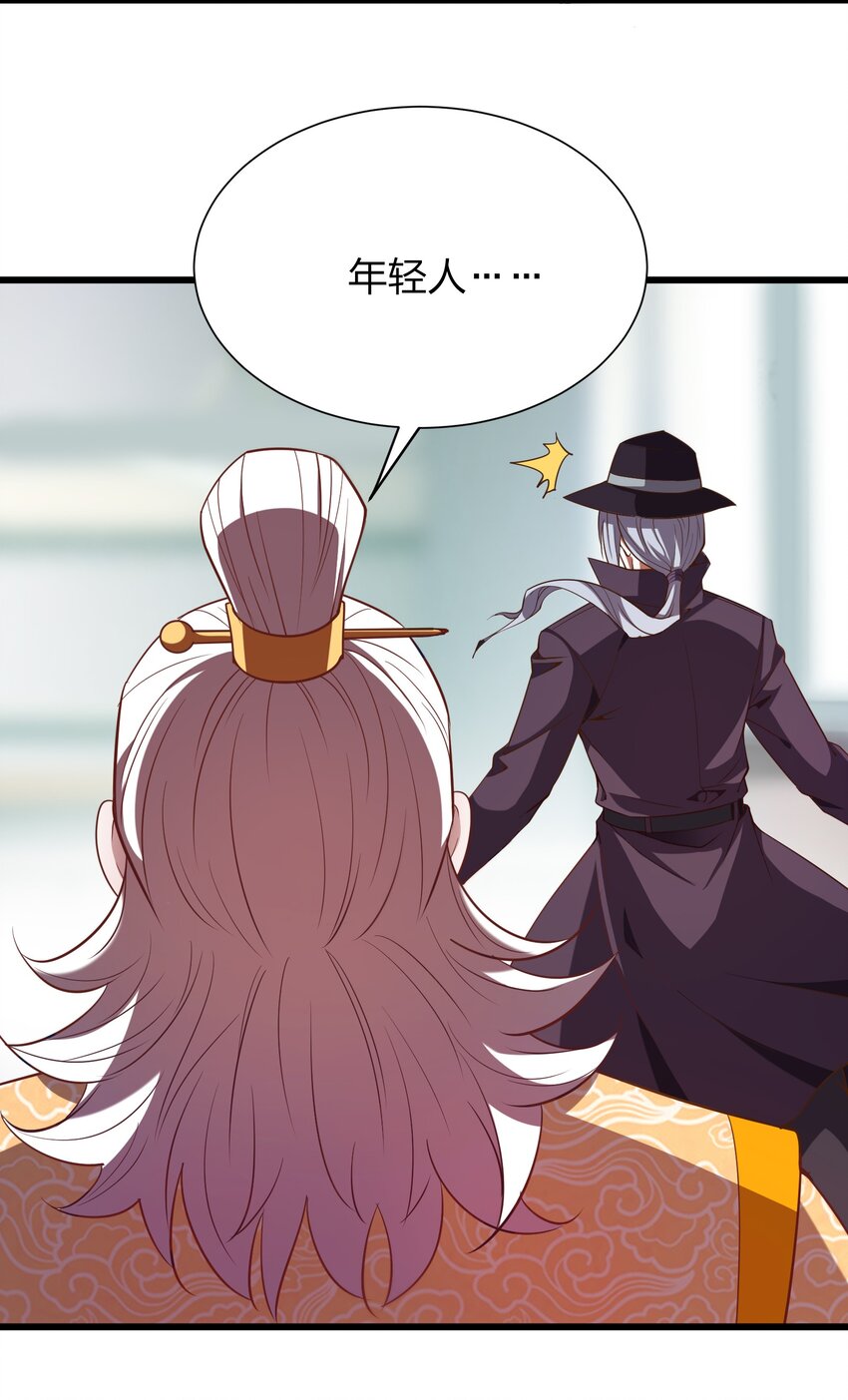 019 谁赞成，谁反对？-第19话