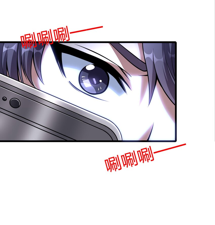 003 同学聚会(1/2)-第3话