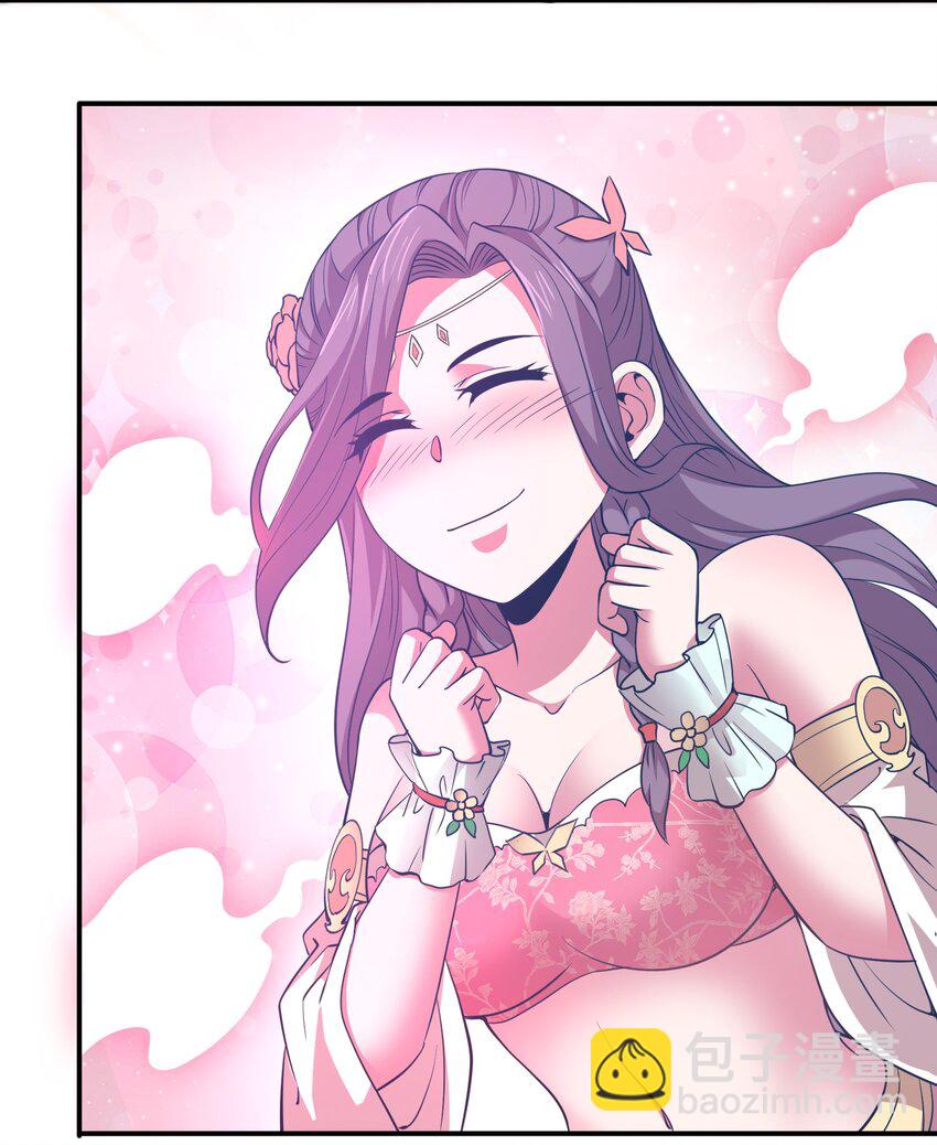 021 打工是不可能滴！-第21话