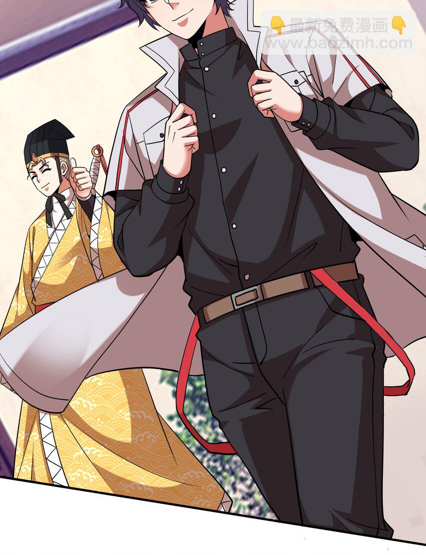 031 猴哥来相助！-第31话