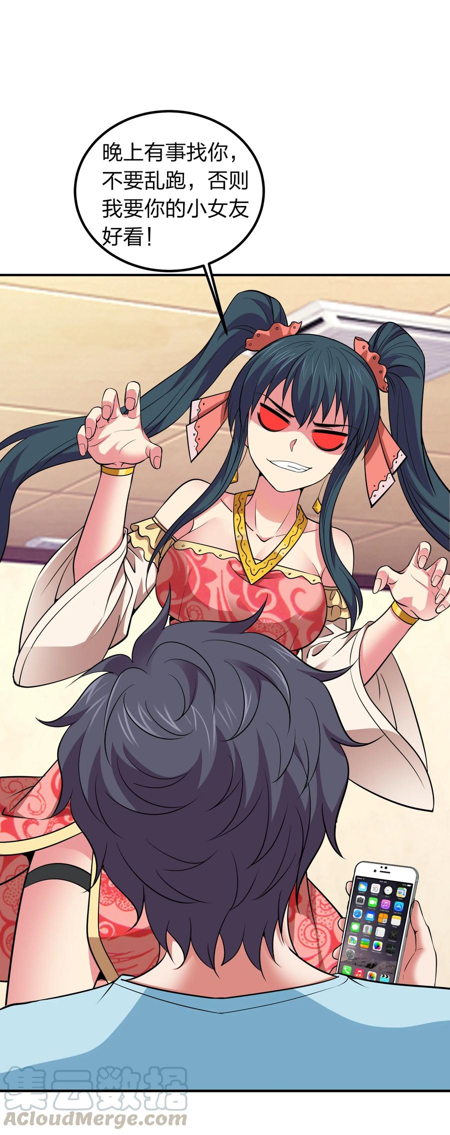 035 恭候多时！-第35话