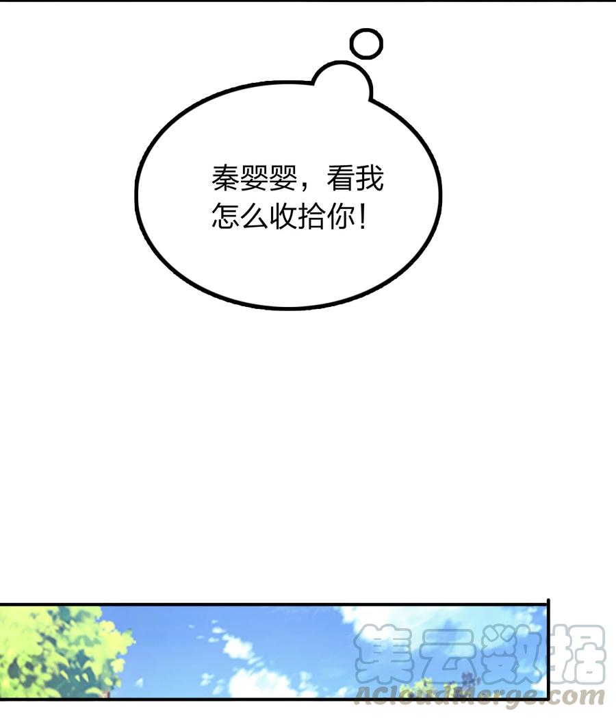 035 恭候多时！-第35话