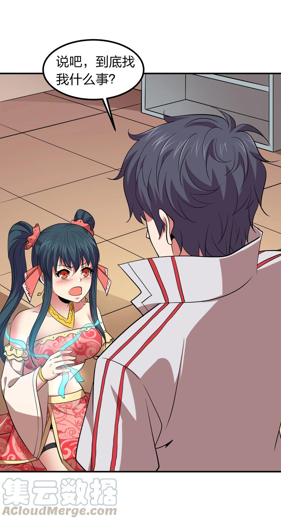 035 恭候多时！-第35话