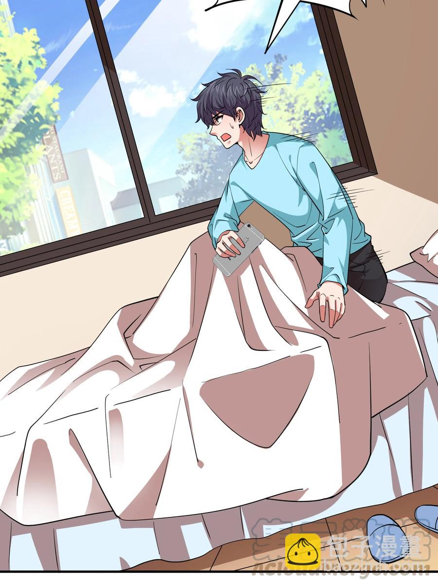 035 恭候多时！-第35话