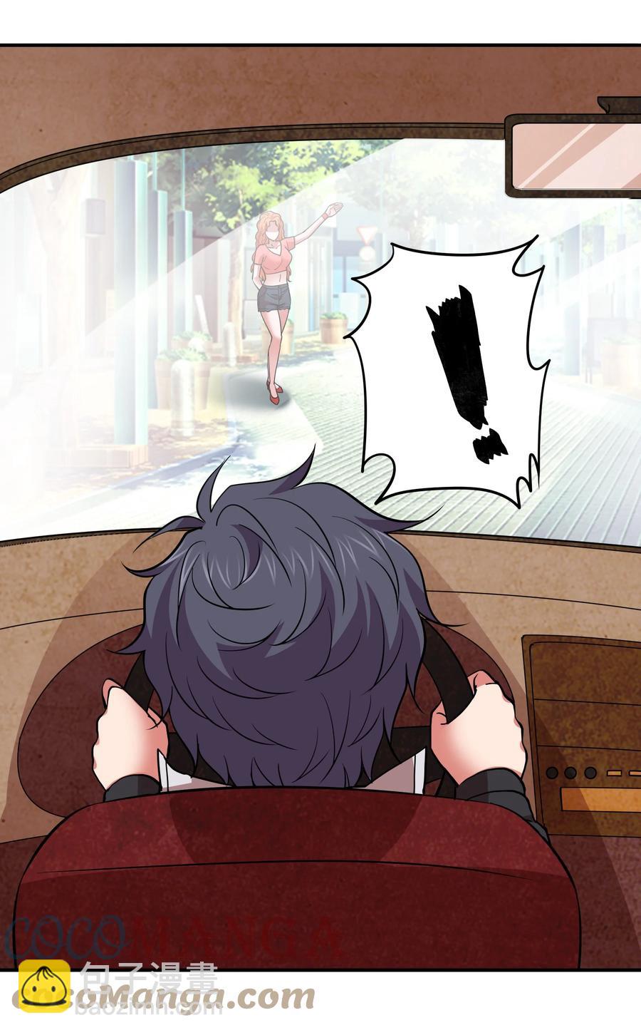 039 刺杀！！-第39话