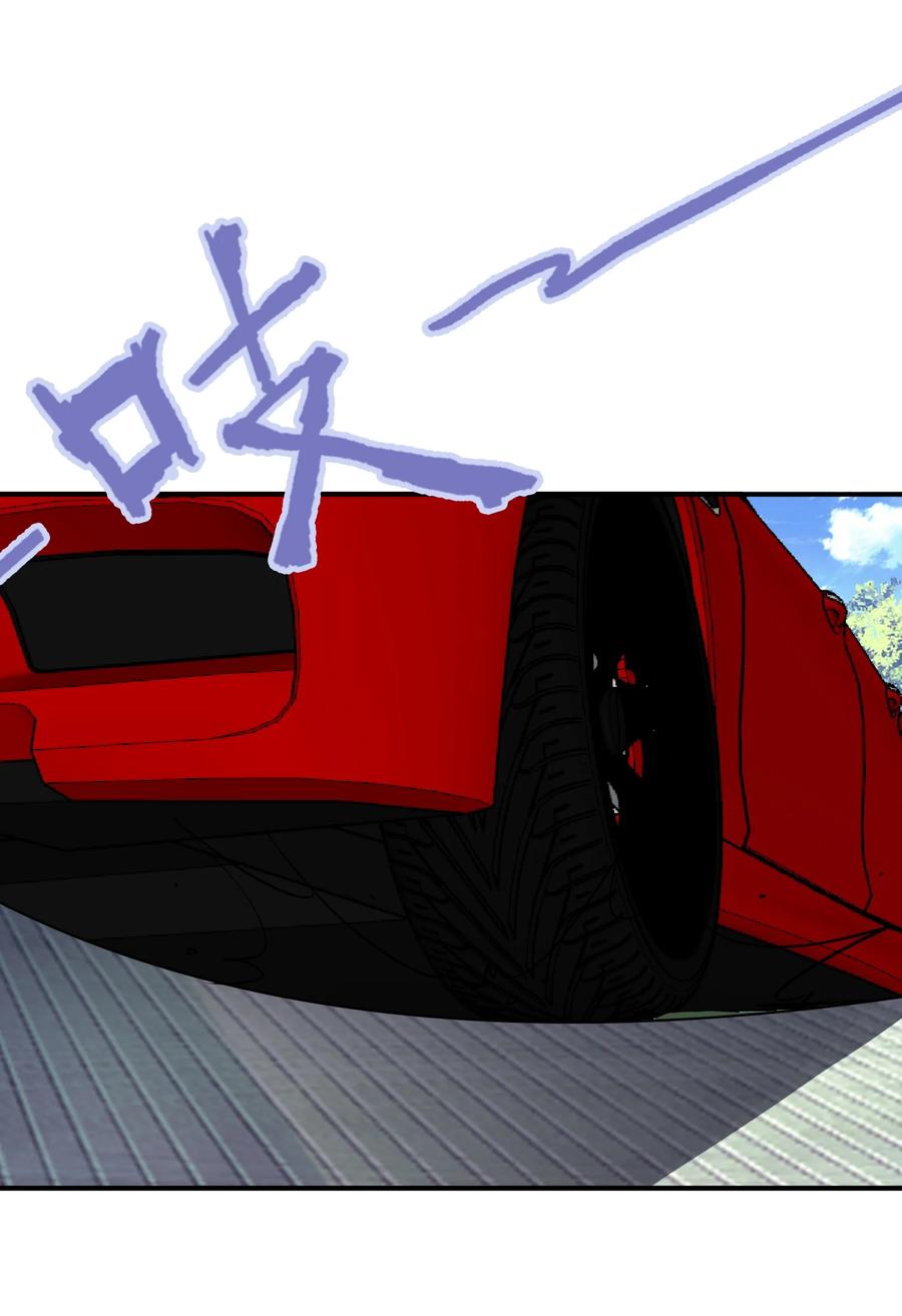 039 刺杀！！-第39话