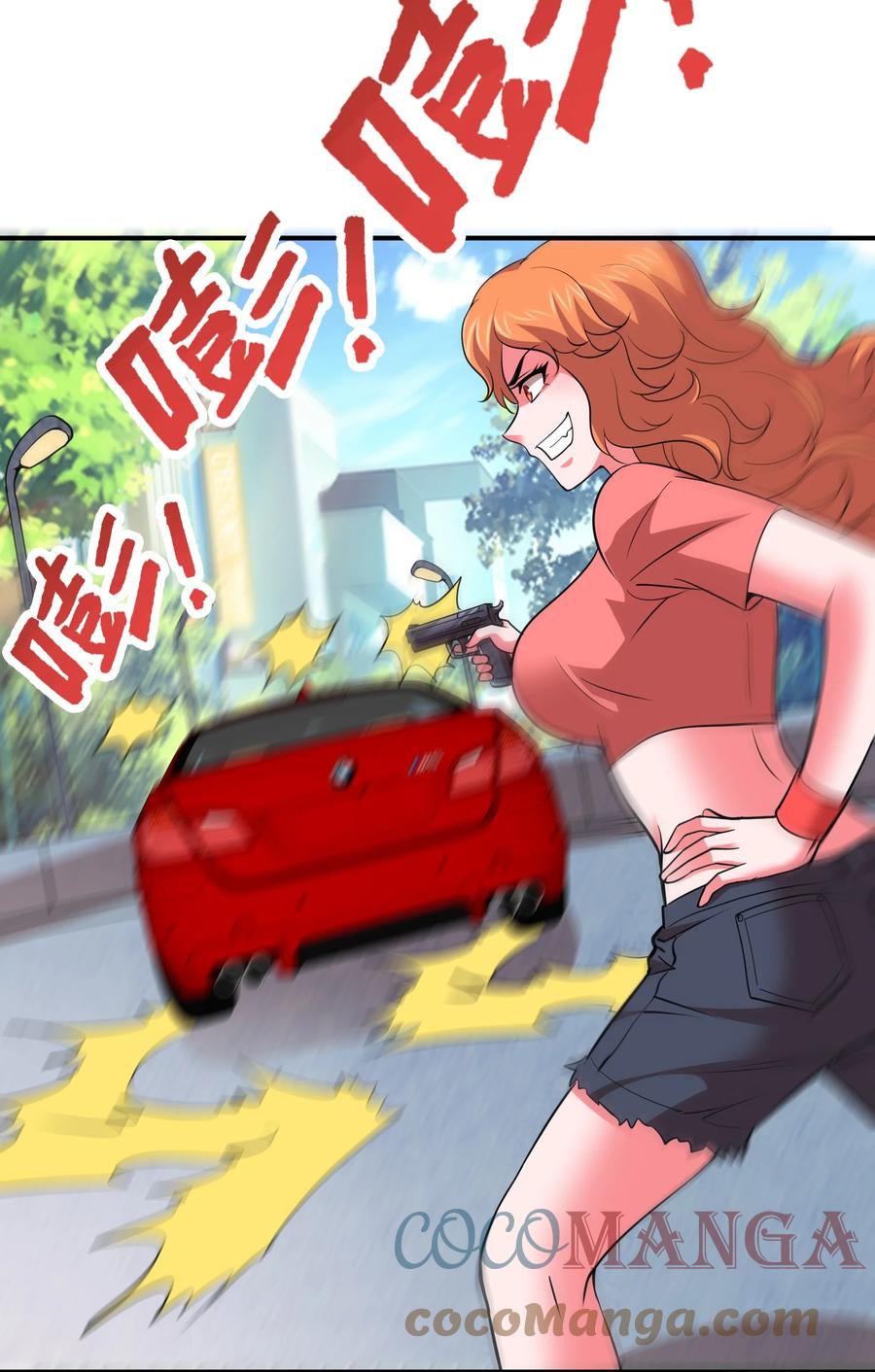 039 刺杀！！-第39话