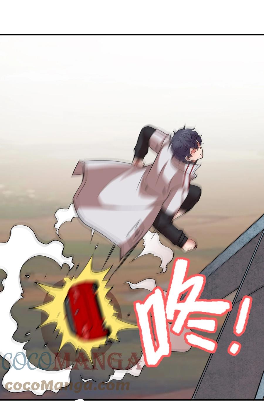 039 刺杀！！-第39话