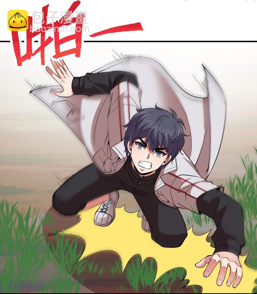 039 刺杀！！-第39话