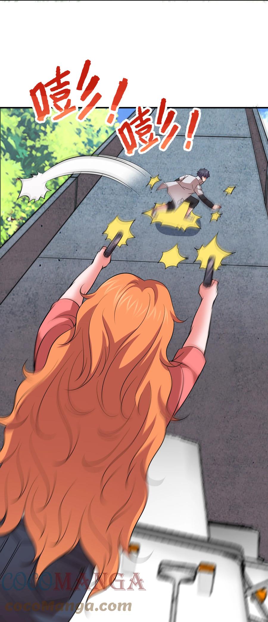 039 刺杀！！-第39话