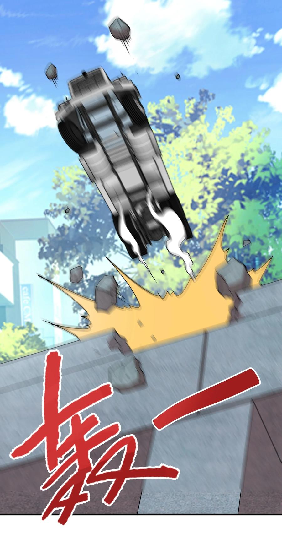 039 刺杀！！-第39话