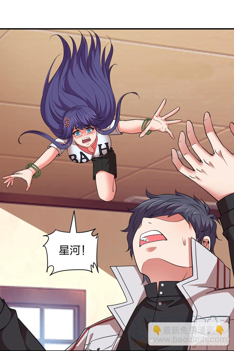 041 决战武海！-第41话