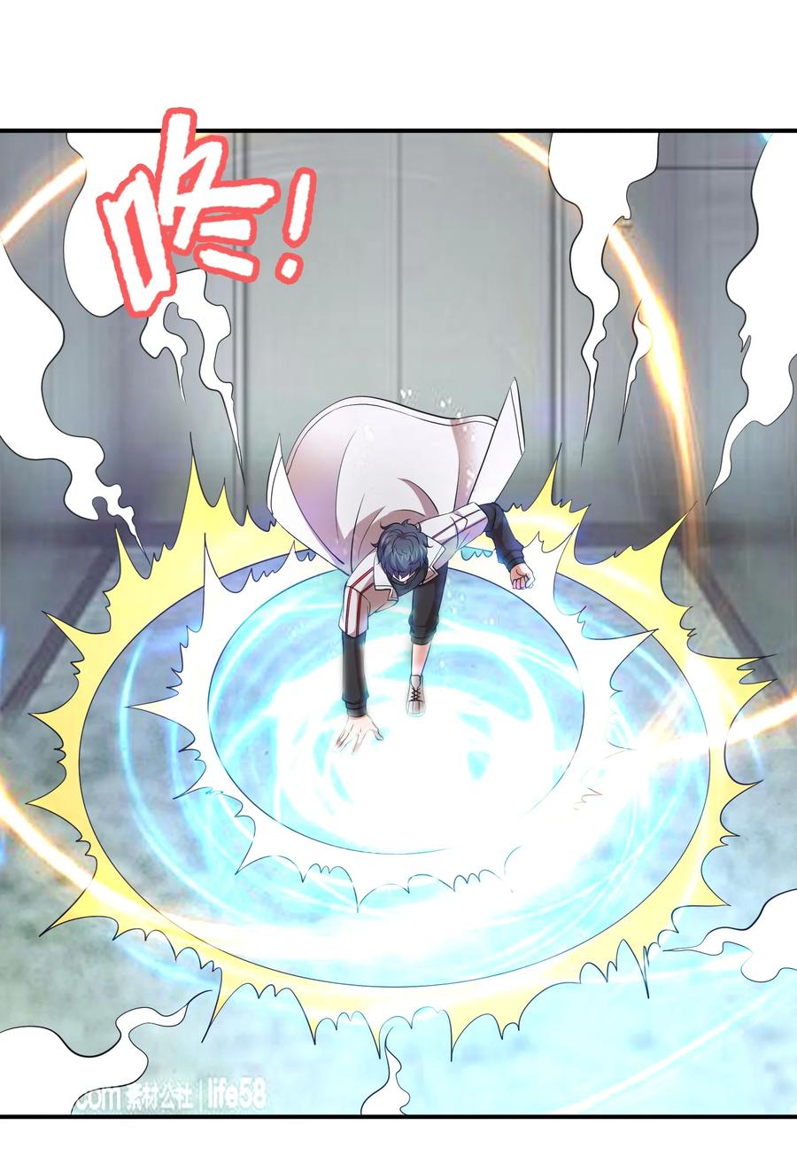 043 宝藏图，赚大了！-第43话