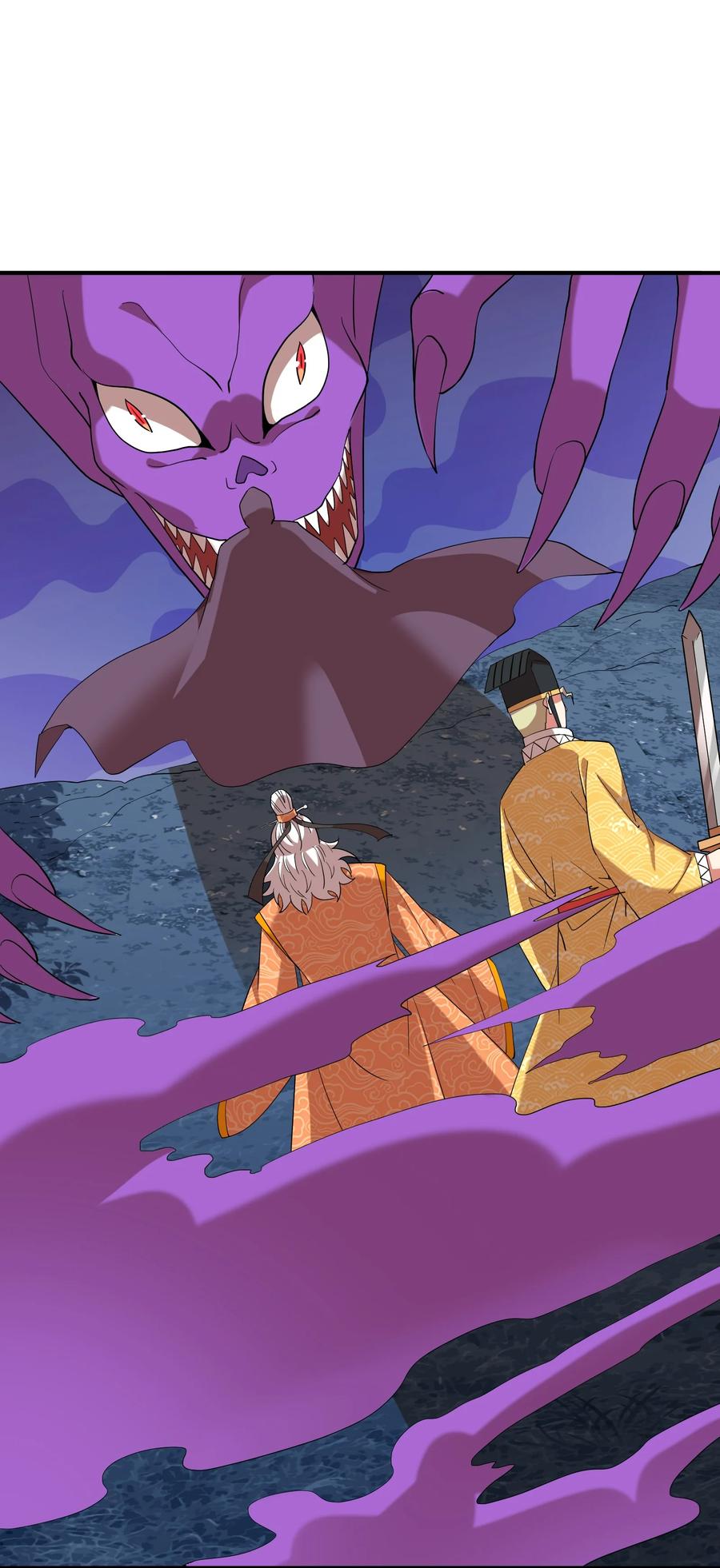 053 抽离神魂阵法！-第53话