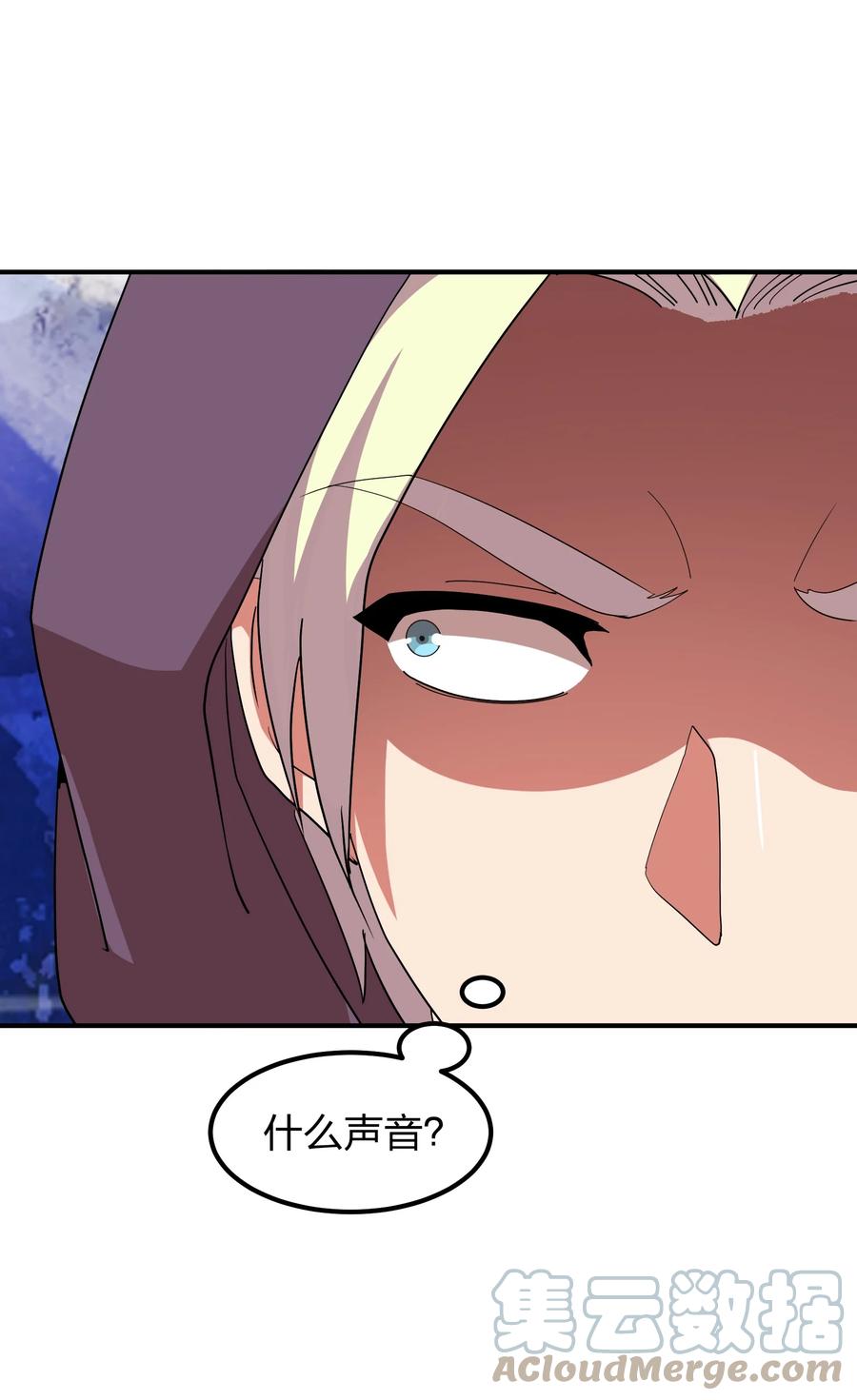 055 地仙界的屠杀！-第55话