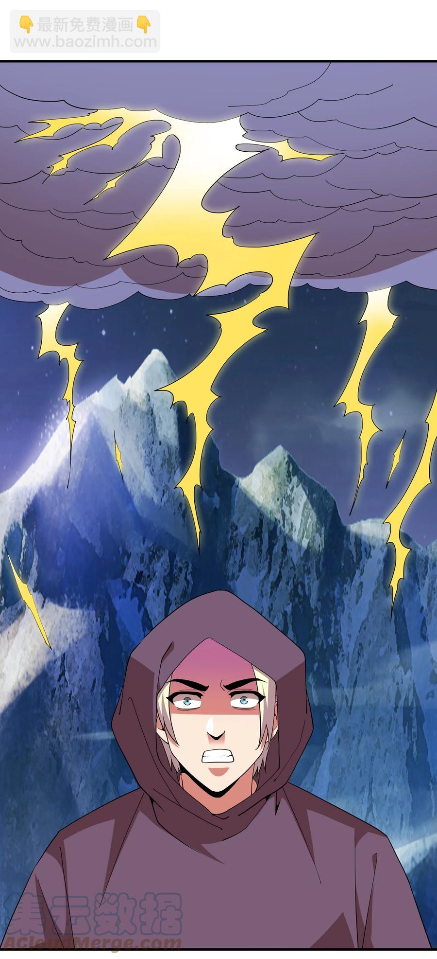 055 地仙界的屠杀！-第55话