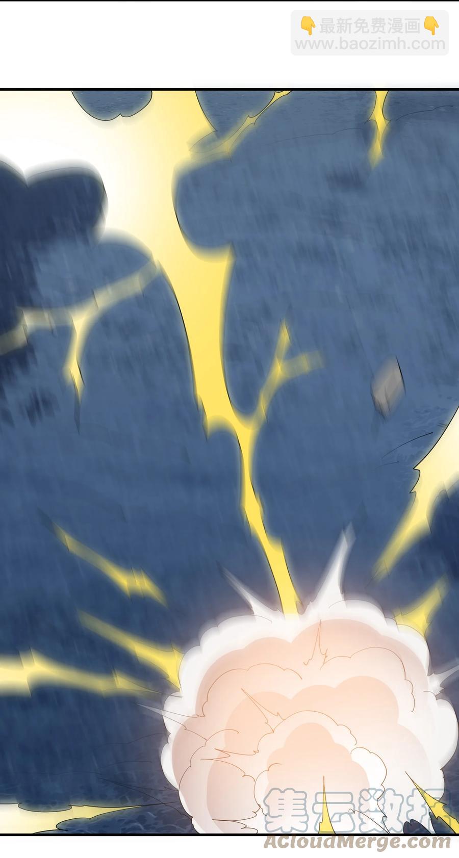 055 地仙界的屠杀！-第55话