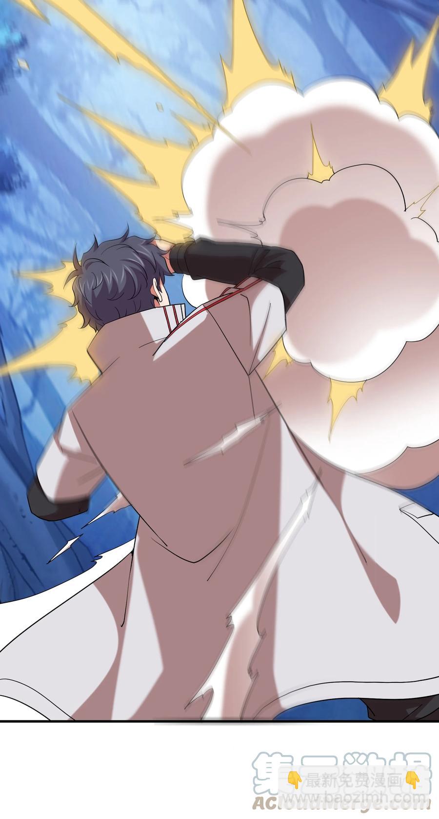 055 地仙界的屠杀！-第55话