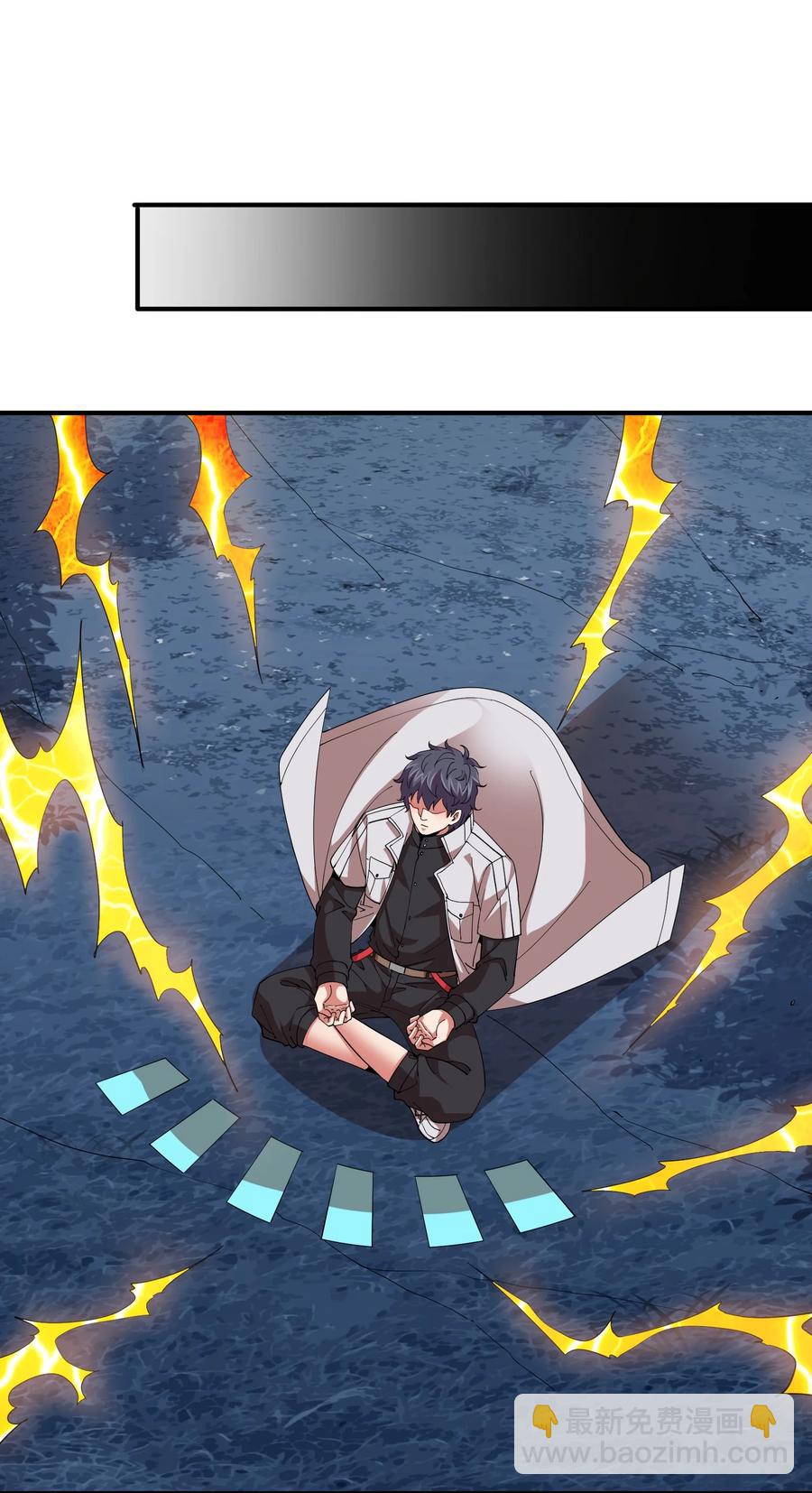 055 地仙界的屠杀！-第55话