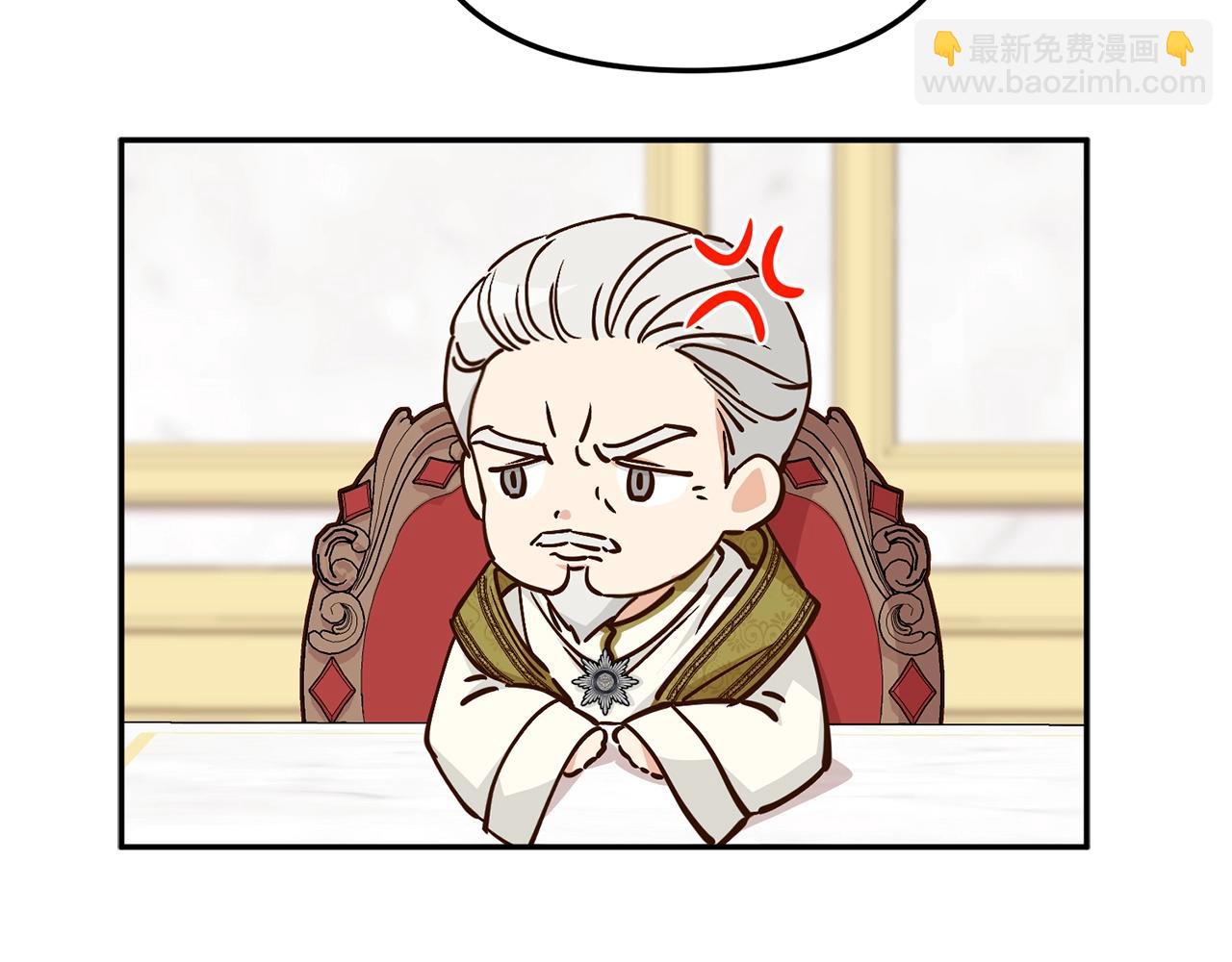 第10话 我女鹅是天才(1/6)-第11话